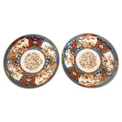 Monumental 22" Pair Antique Japanese Meiji Porcelain Imari Chargers Plates 1880