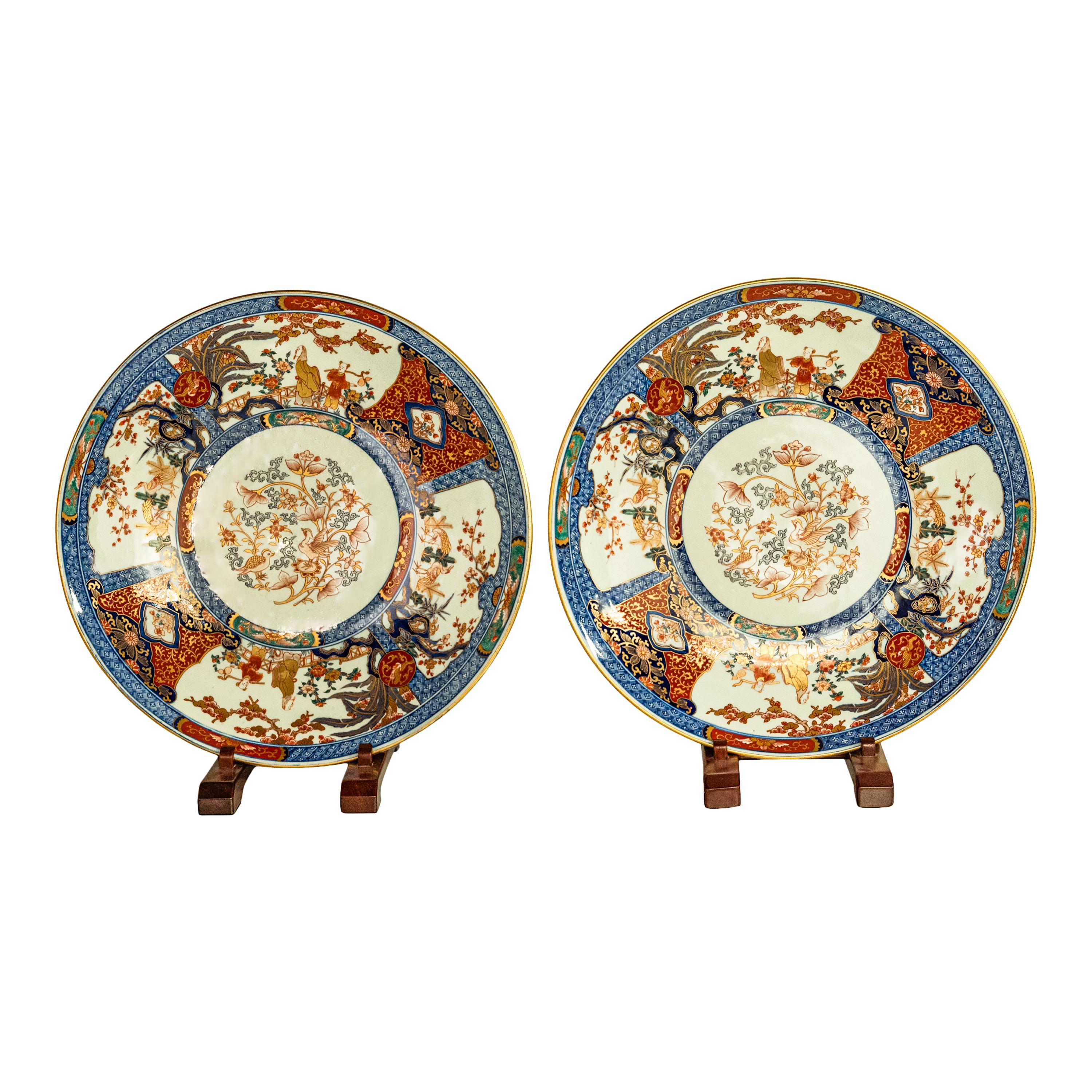 Japonais Paire monumentale d'assiettes de présentation Imari en porcelaine japonaise Meiji ancienne de 22 pouces, 1880 en vente