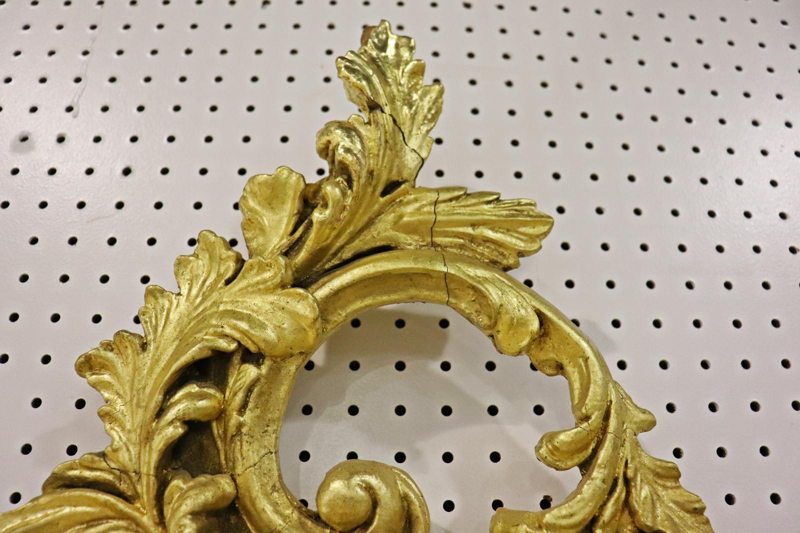 Mid-20th Century Monumental Gilded French Louis XV Carved Mantel Buffet Wall Mirror  For Sale