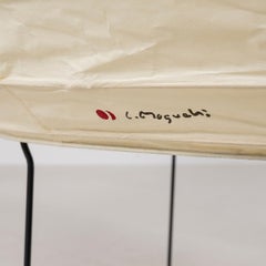 Monumental Akari Lamp Sculpture 23N Isamu Noguchi