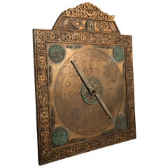 Monumental Antique Islamic Ottoman Safavid Astrological Astrolabe on Stand 1720