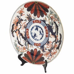 Monumental Antique Japanese Meiji Period Imari Porcelain Charger Plate 1880