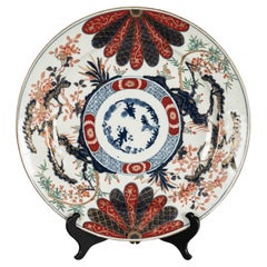Monumental Assiette à Charger en porcelaine Imari Porcelain de la période Meiji 1880