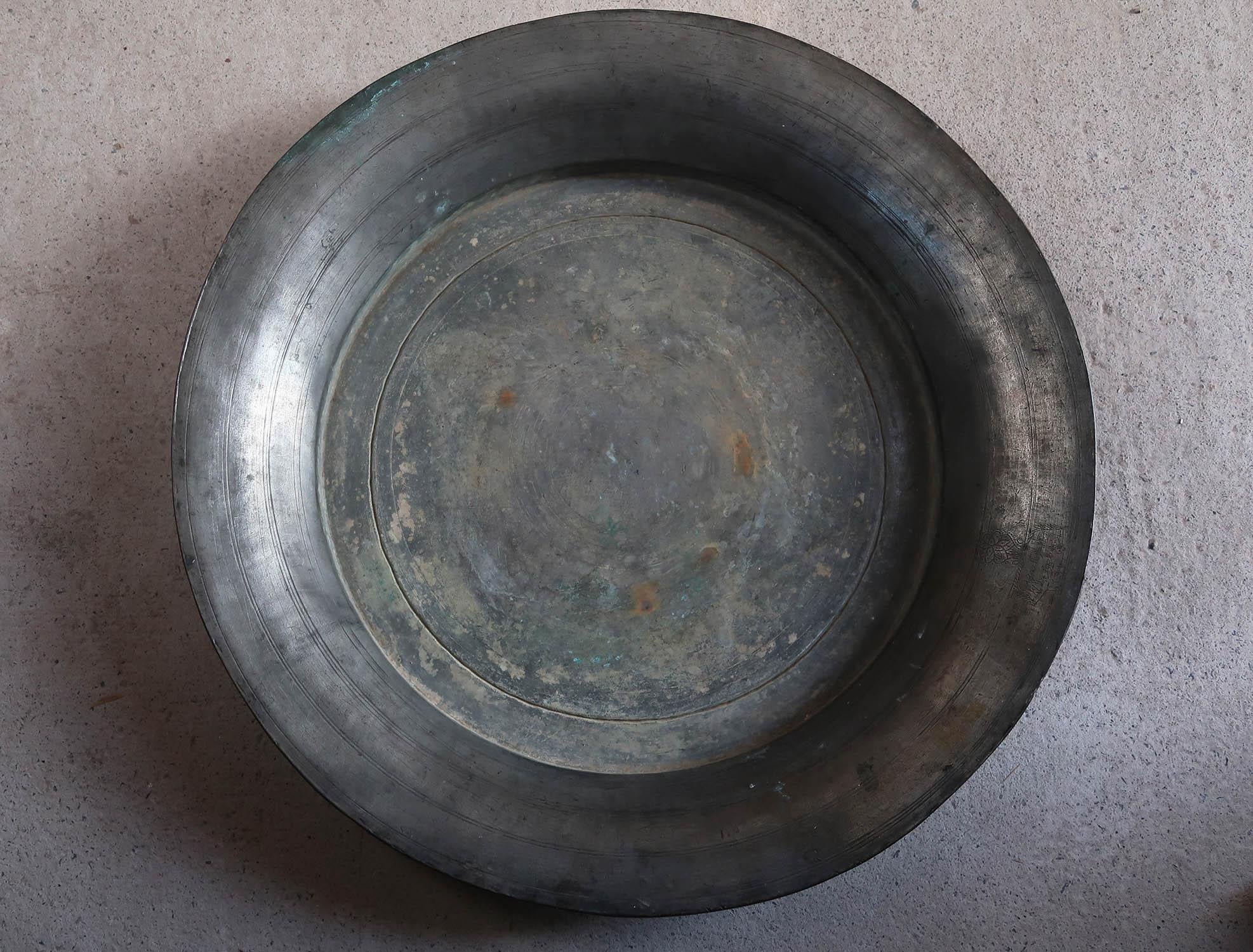 Moorish Monumental Antique Pewter Dish With Ownership Inscription For Sale