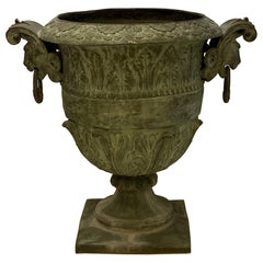 Retro Monumental Cast Bronze Garden Planter
