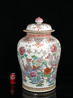 Monumentale chinesische 18. Jahrhundert Famille Rose Porzellan bedeckt Krug