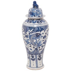 Monumental Chinese Blue and White Fish Jar with Shizi Top