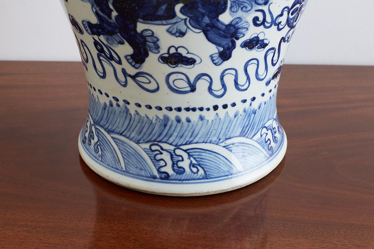 Monumental Chinese Blue and White Porcelain Ginger Jar 3