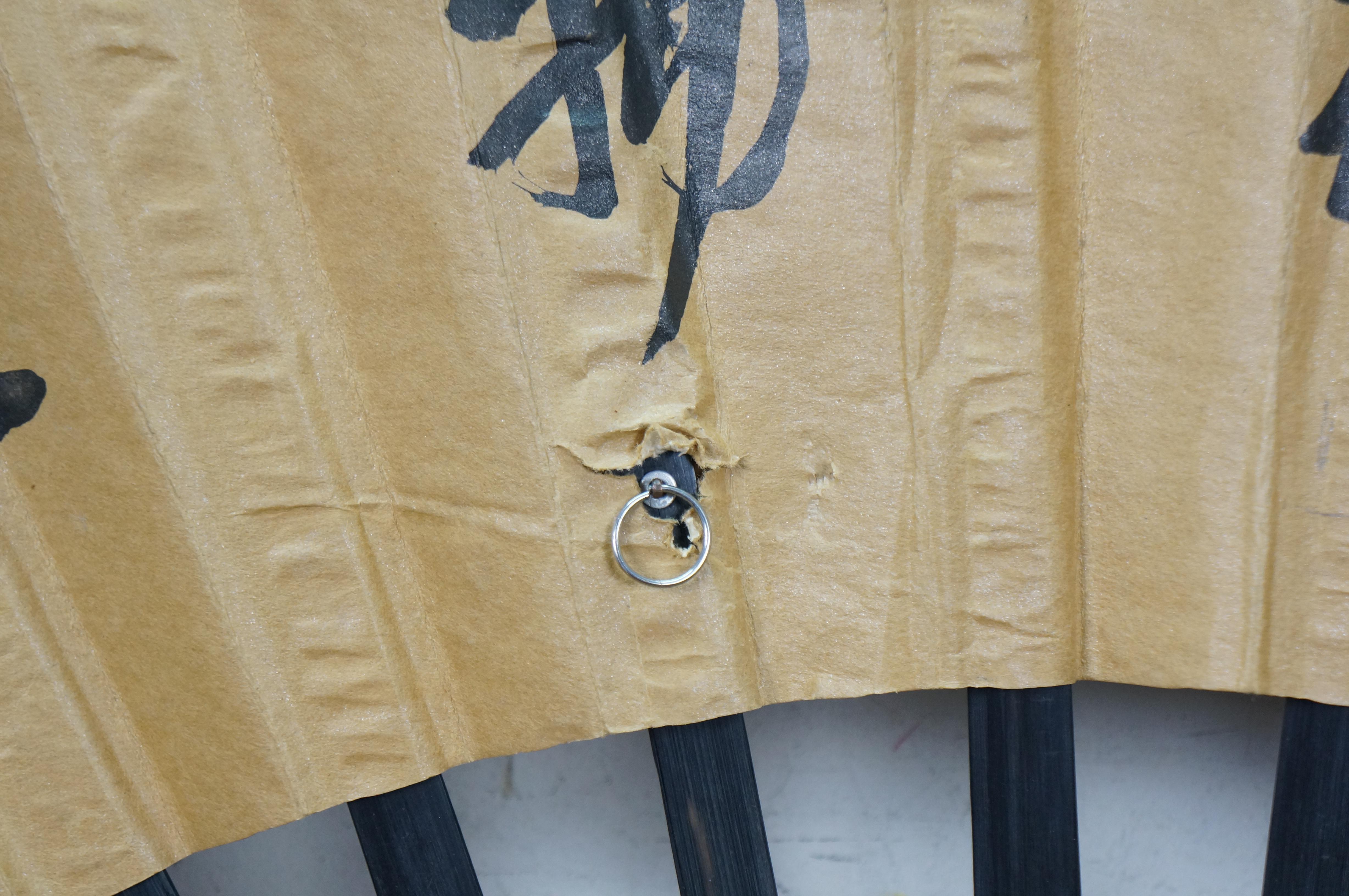 Abanico Monumental Plegable Caligrafía China Paisaje de Aldea Montañosa 74 en venta 11