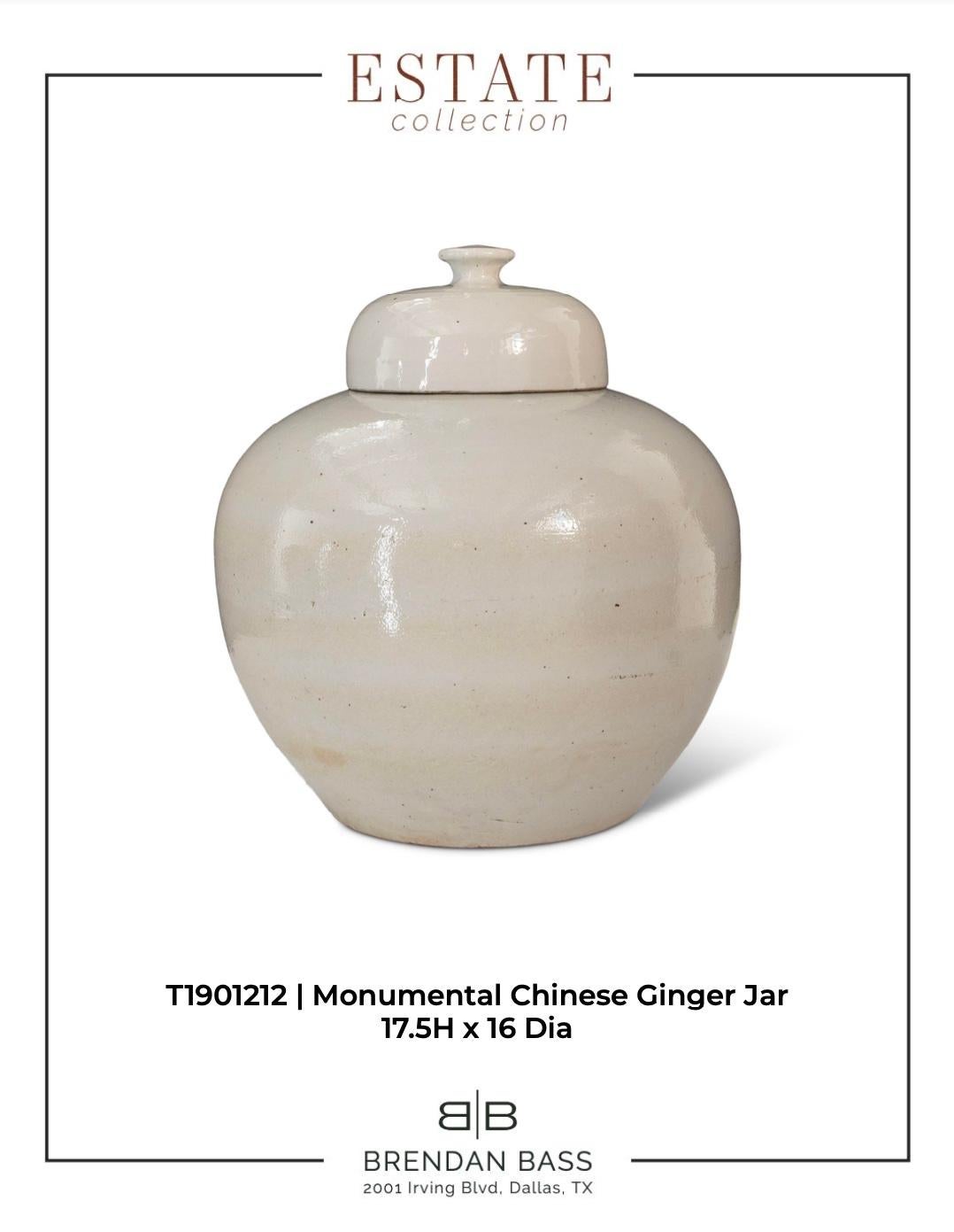 Monumental Chinese Ginger Jar For Sale 3