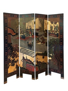 Monumental Chinoiserie Lacquered 4-Panel Folding Screen, Circa 1920-1950