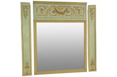 Monumental French Louis XVI Period Trumeau