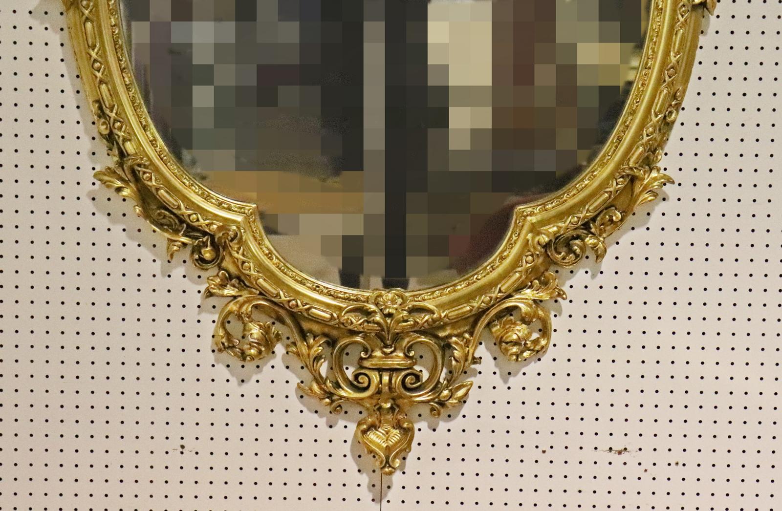 Monumental Gilded French Louis XV Mantle Buffet Wall Mirror circa 1920 For Sale 1