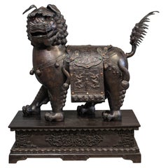 Vintage Monumental Hammered Copper Chinese Foo Dog