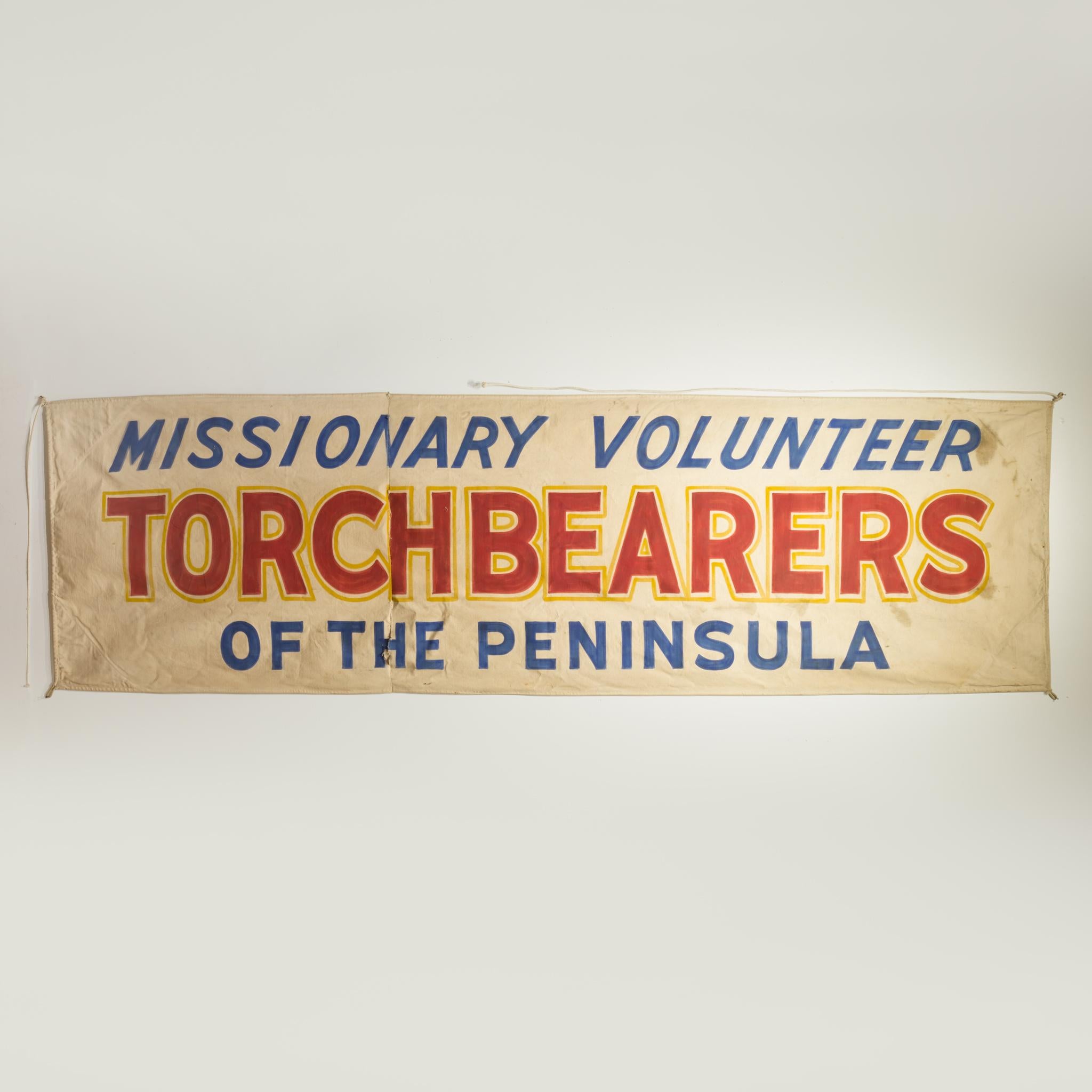 1940s banner
