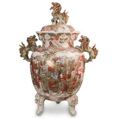 Monumental Japanese Meiji Period Satsuma Covered Vase