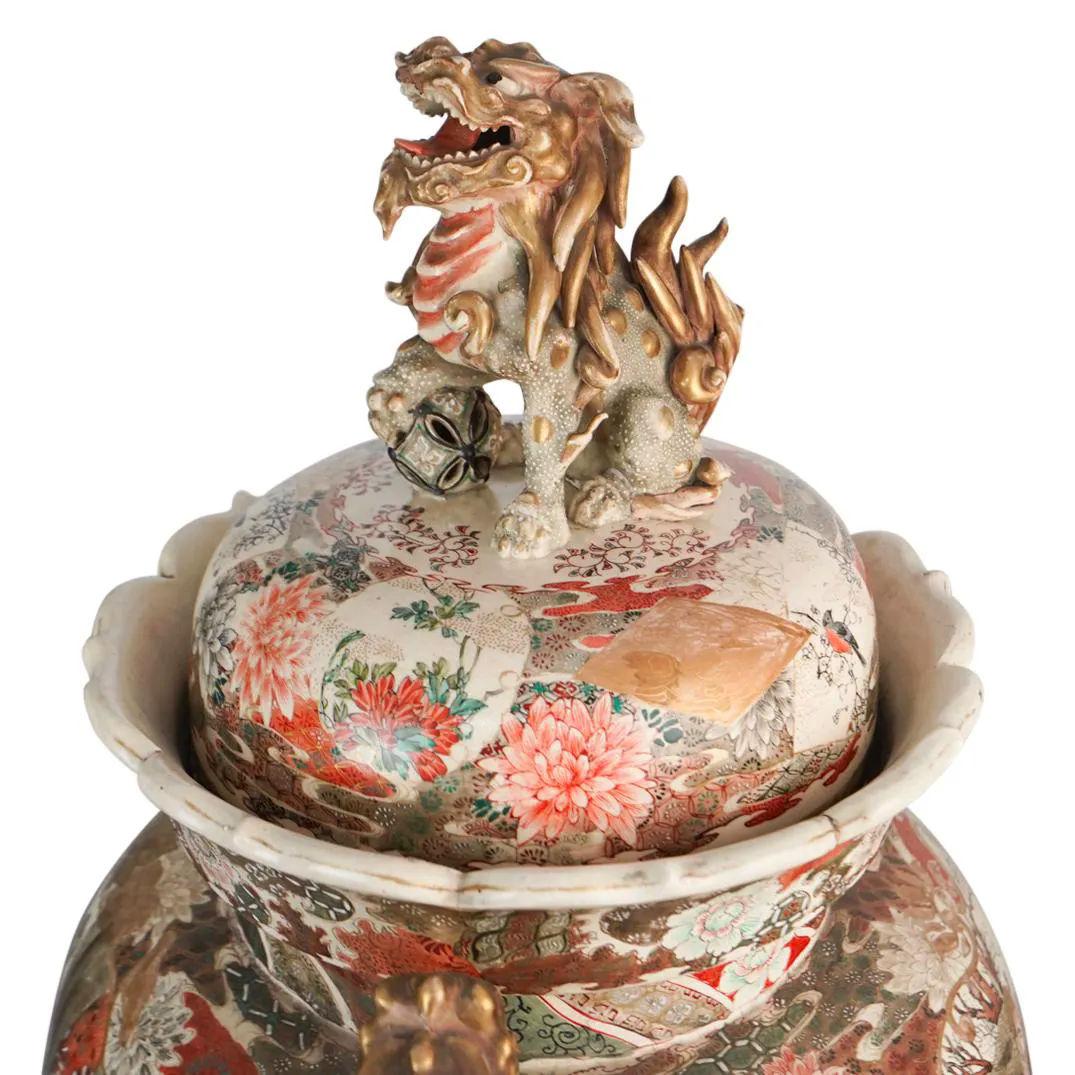 19th Century Monumental Japanese Meiji Period Satsuma Covered Vase
