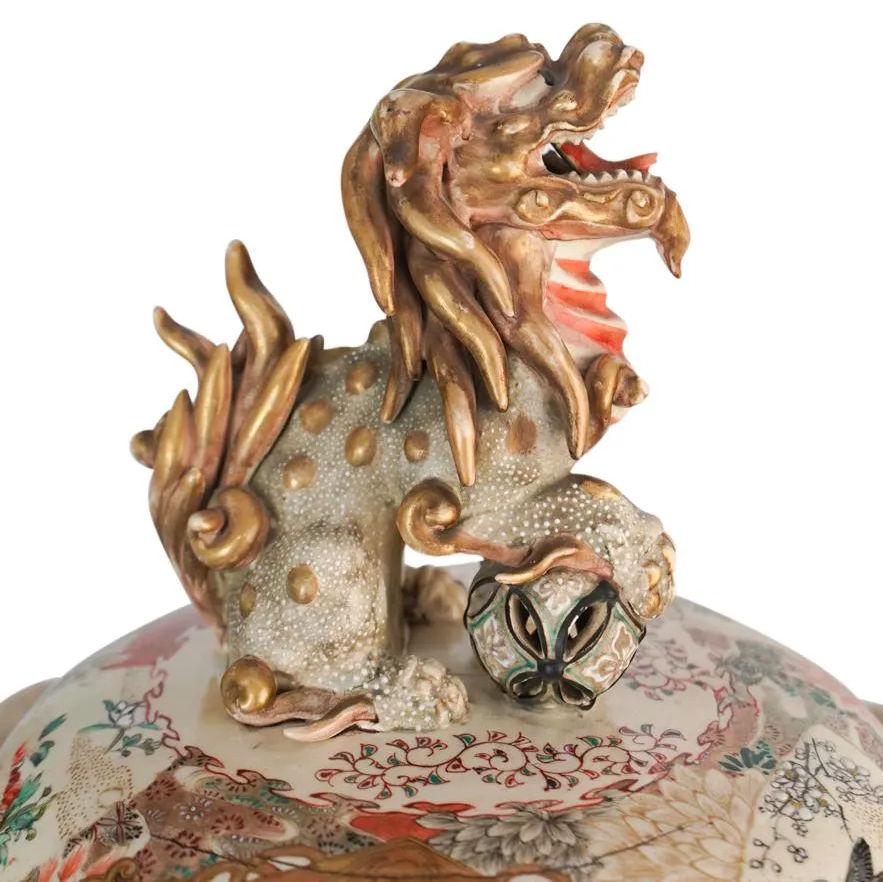 Ceramic Monumental Japanese Meiji Period Satsuma Covered Vase