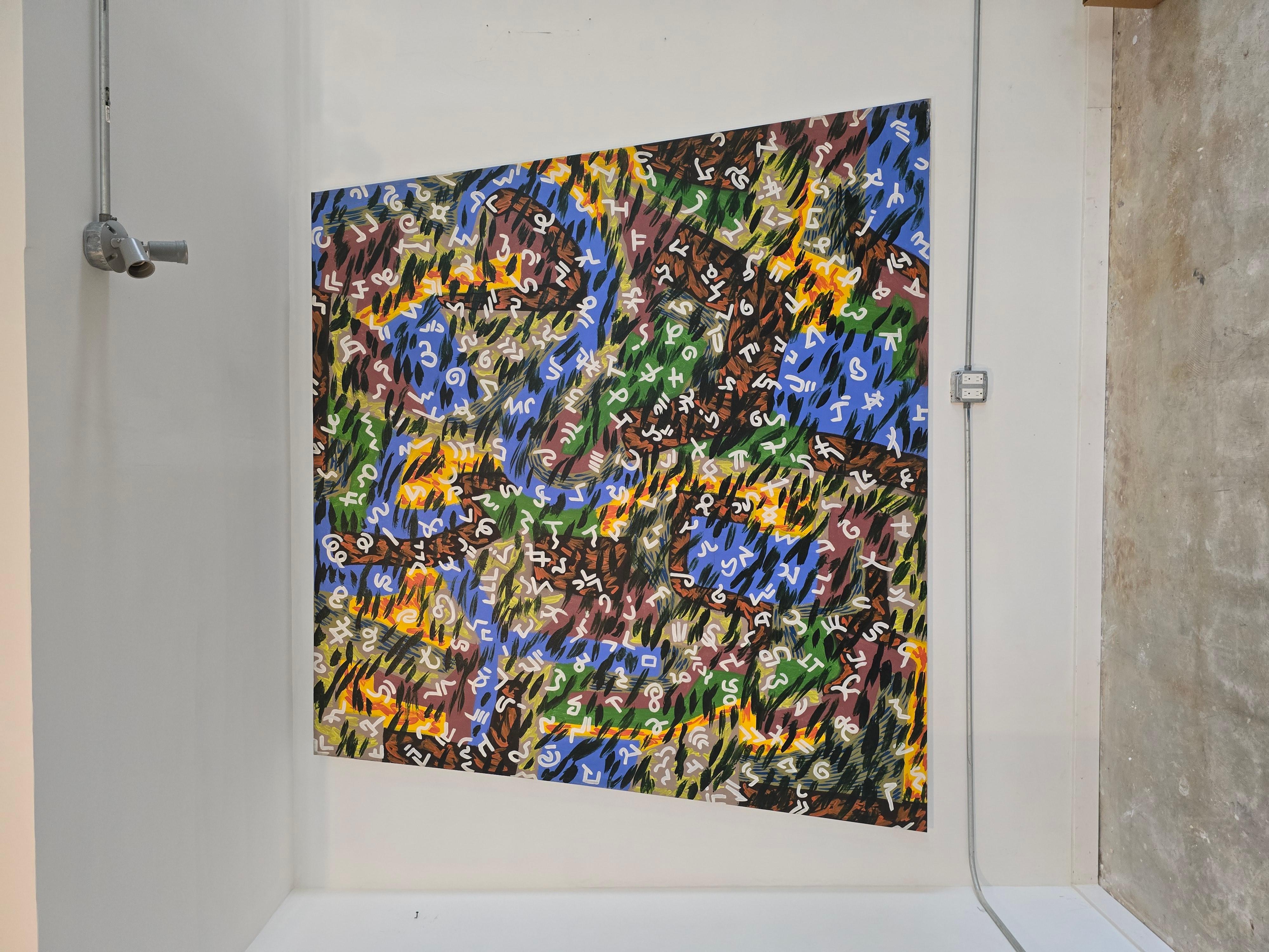 Monumentale John Tweddle (1938-2022) Pittura Modernista Olio su Tela 1973 In condizioni buone in vendita a Sarasota, FL