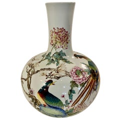 Monumental Large Decorative Chinese Painted Vase with Pheasant and Peonies