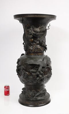 Monumental Meiji Period Japanese Bronze Vase with Dragon & Phoenix, Pat & Gold