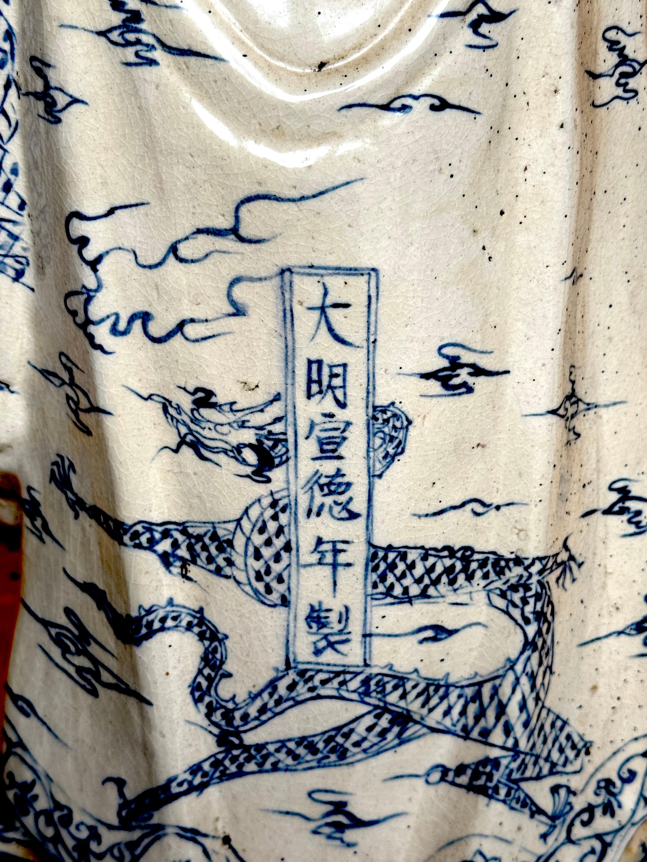 Monumental Ming Dynsty Style Blue & White Anthropomorphic Horned Horse Deity For Sale 6