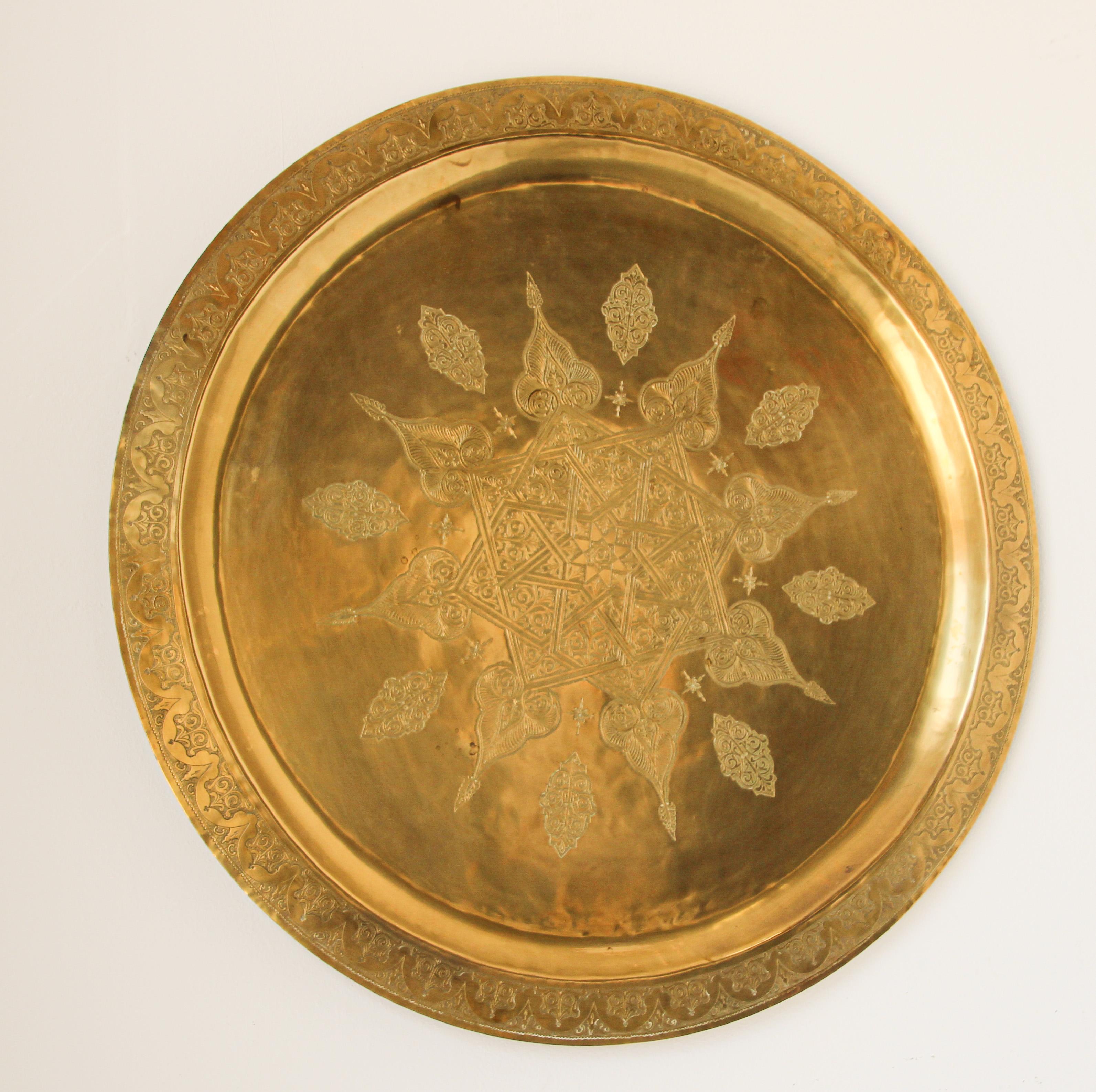 Monumental Moroccan Polished Brass Hanging Tray Platter 6