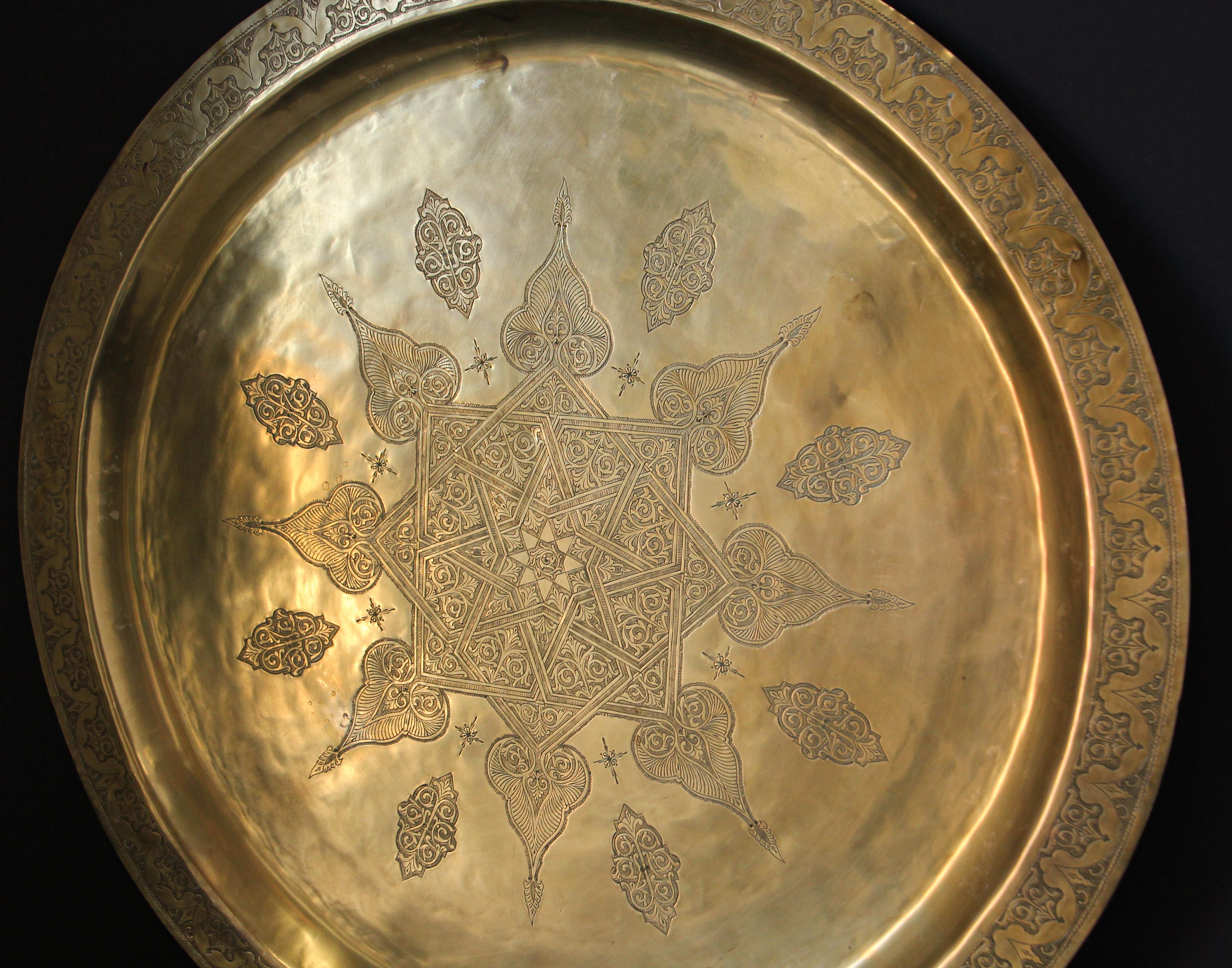Moorish Monumental Moroccan Polished Brass Hanging Tray Platter
