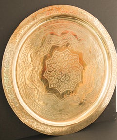 Monumental Moroccan Polished Brass Tray