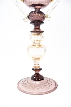 Monumental Murano Neo-Renaissance Amethyst and Aventurine Glass Presentation Gob