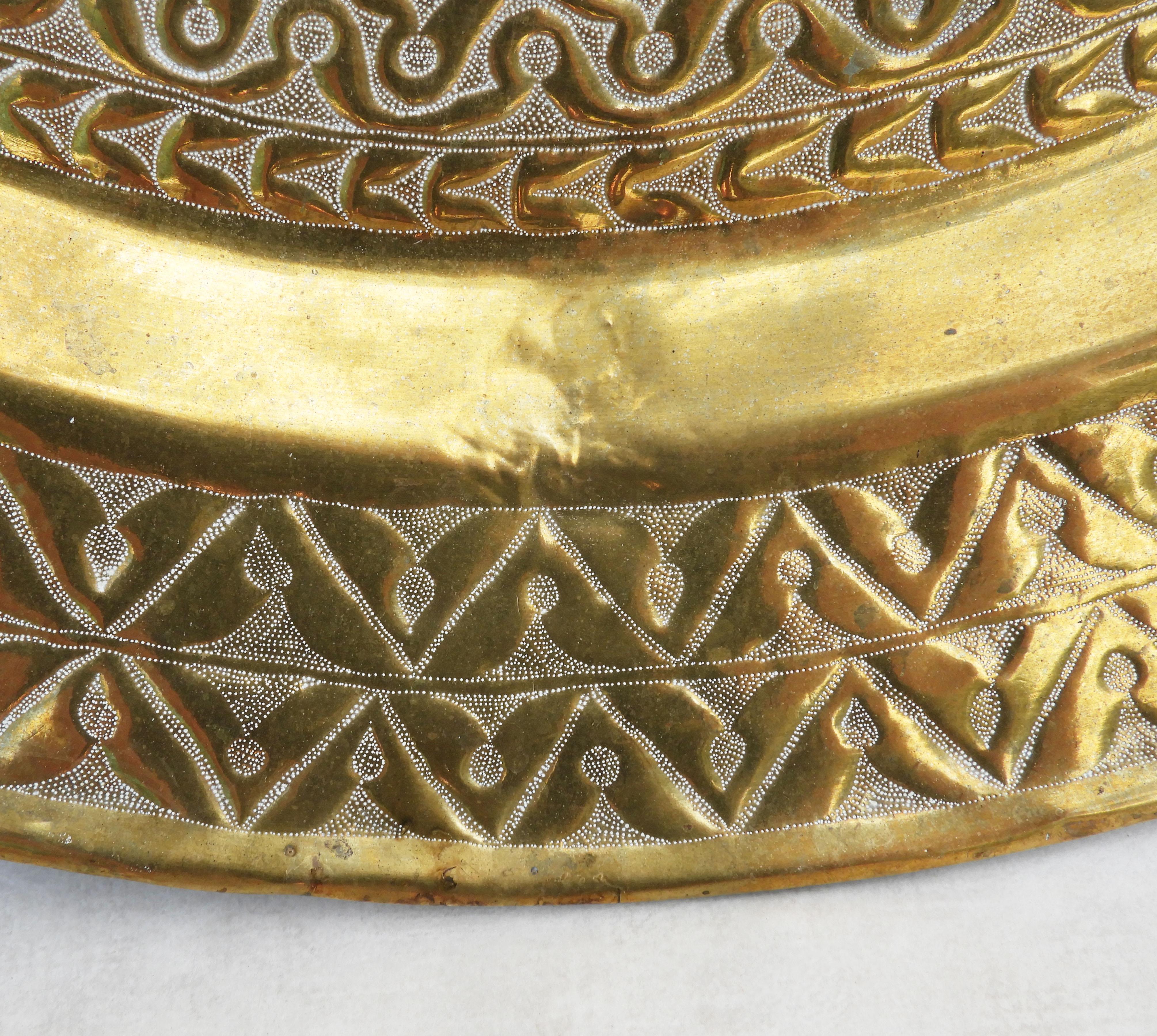 Monumental Oriental Brass Charger, Mid 20th Century  4