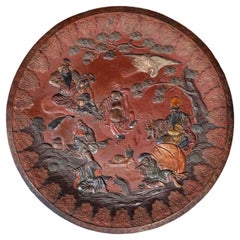 Used Monumental Oriental Pottery Dish