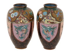 Pair Of Japanese Cloisonne Enamel Pink & Purple Vases Phoenix Dragon Goldstone