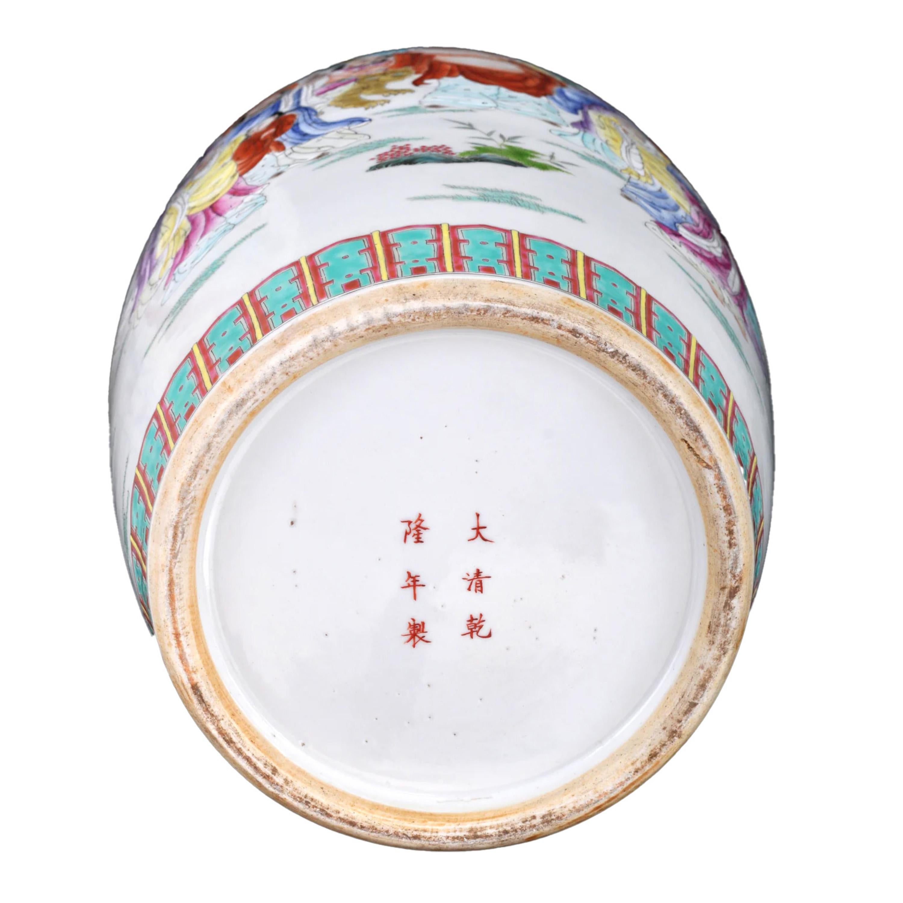 Pareja monumental Jarrones antiguos de porcelana rosa de la dinastía Qing china 1900 en venta 7