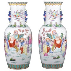 Monumental Pair of Antique Chinese Qing Dynasty Famille Rose Porcelain Vases
