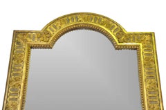 Monumental Pair of French 19th Century Palatial Mirrors