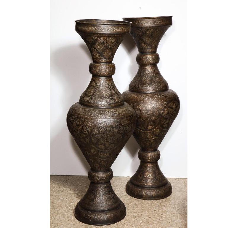 Monumental Pair of Islamic Silver Inlaid Palace Vases with Arabic Calligraphy 4