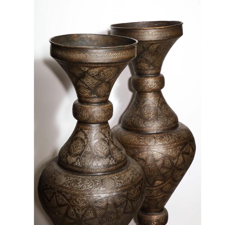 Monumental Pair of Islamic Silver Inlaid Palace Vases with Arabic Calligraphy 5