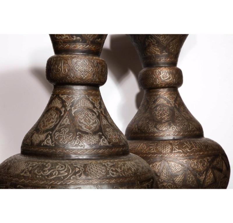 Monumental Pair of Islamic Silver Inlaid Palace Vases with Arabic Calligraphy 7