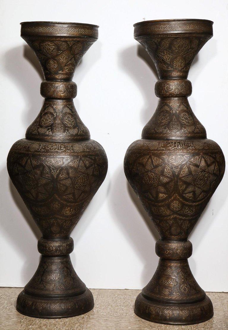 Egyptian Monumental Pair of Islamic Silver Inlaid Palace Vases with Arabic Calligraphy