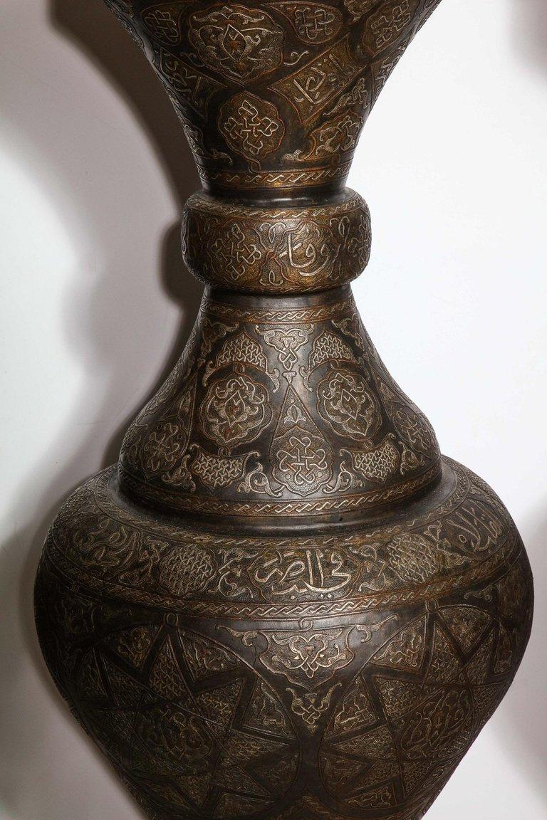 Monumental Pair of Islamic Silver Inlaid Palace Vases with Arabic Calligraphy In Good Condition In New York, NY