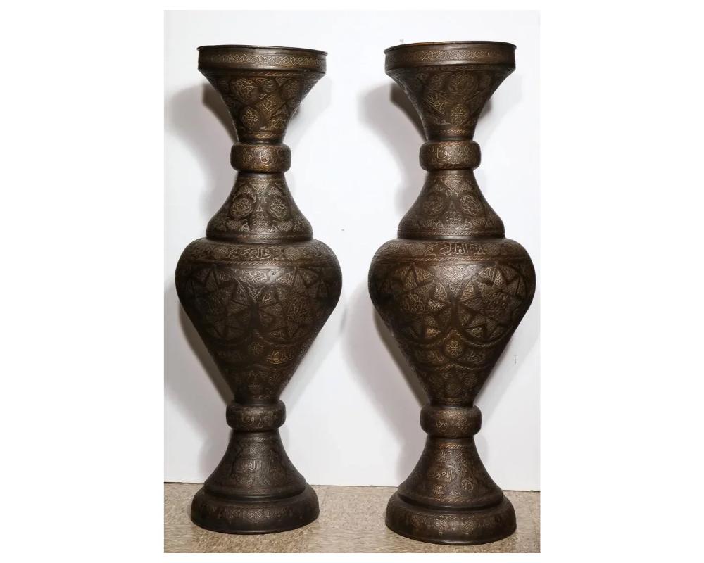 Inlay Monumental Pair of Islamic Silver Inlaid Palace Vases with Arabic Calligraphy For Sale