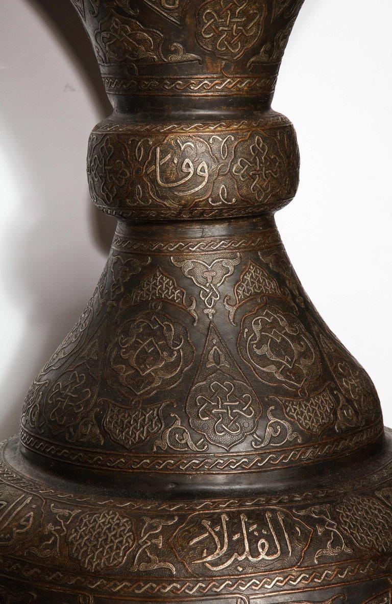 19th Century Monumental Pair of Islamic Silver Inlaid Palace Vases with Arabic Calligraphy