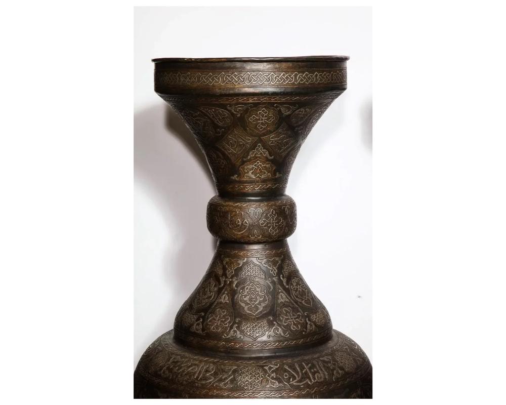 Monumental Pair of Islamic Silver Inlaid Palace Vases with Arabic Calligraphy In Good Condition For Sale In New York, NY