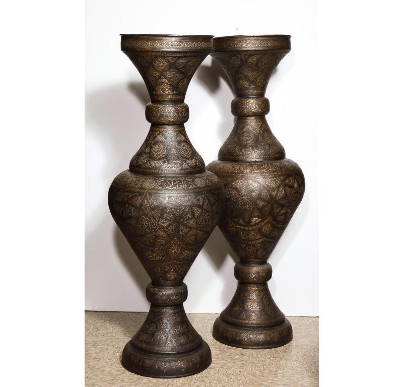Monumental Pair of Islamic Silver Inlaid Palace Vases with Arabic Calligraphy 2