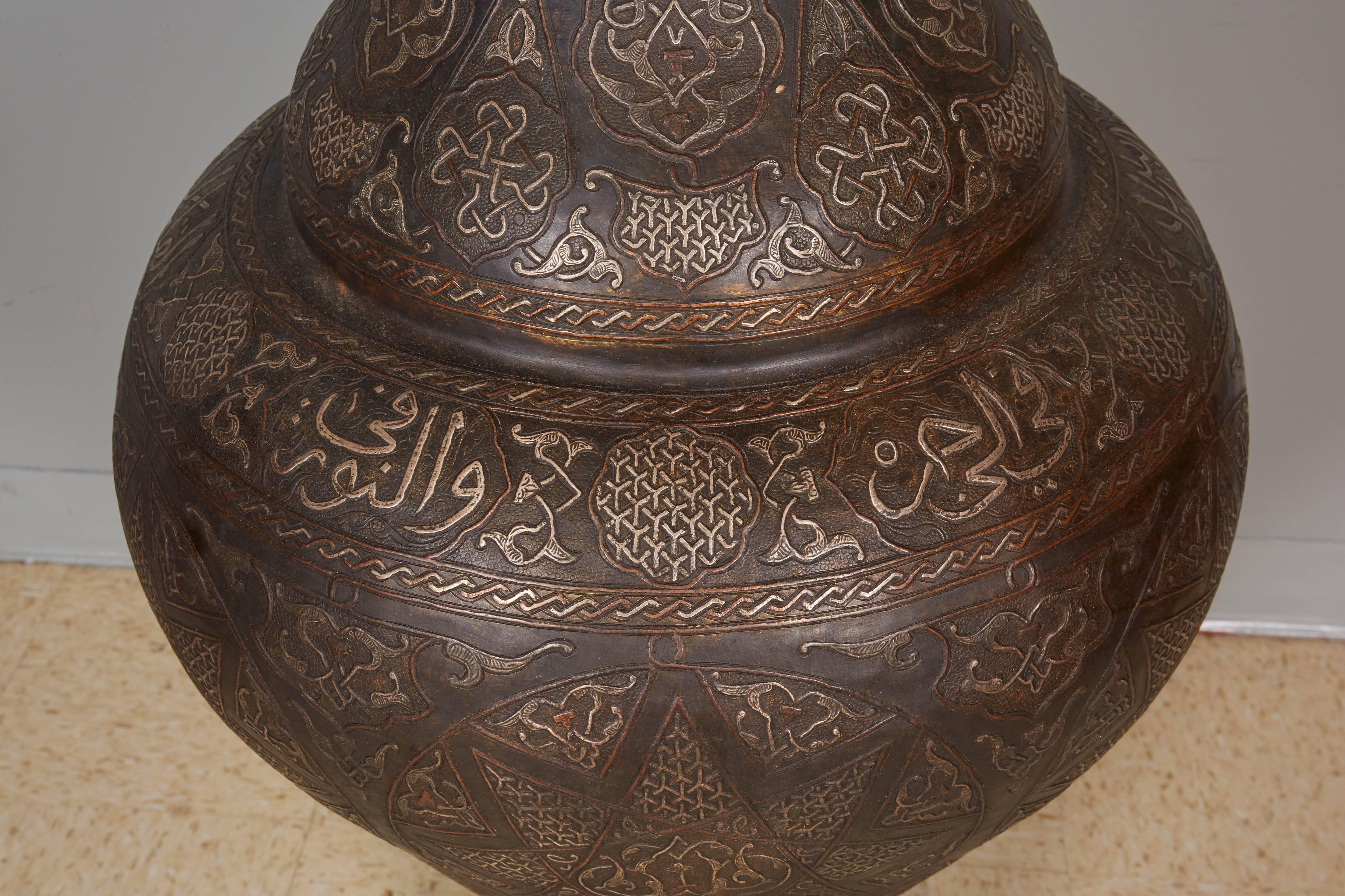 Monumental Pair of Islamic Silver Inlaid Palace Vases with Arabic Calligraphy 3