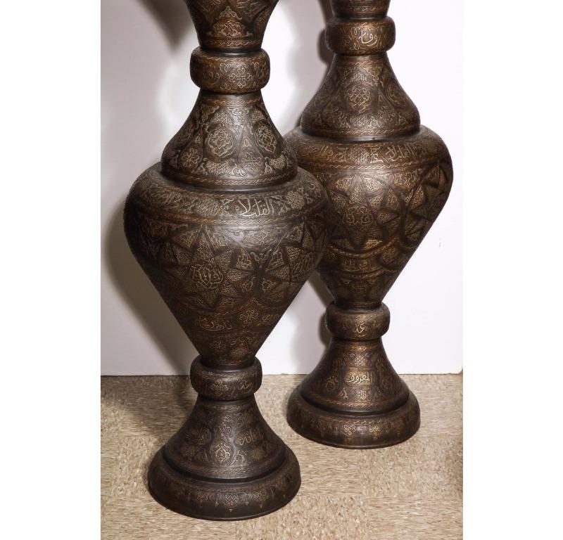 Monumental Pair of Islamic Silver Inlaid Palace Vases with Arabic Calligraphy 3