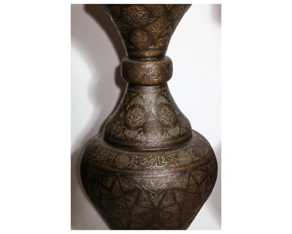 Monumental Pair of Islamic Silver Inlaid Palace Vases with Arabic Calligraphy For Sale 3