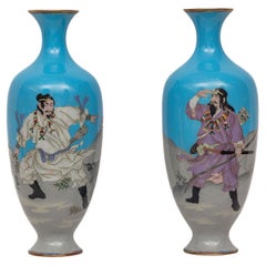 Vases
