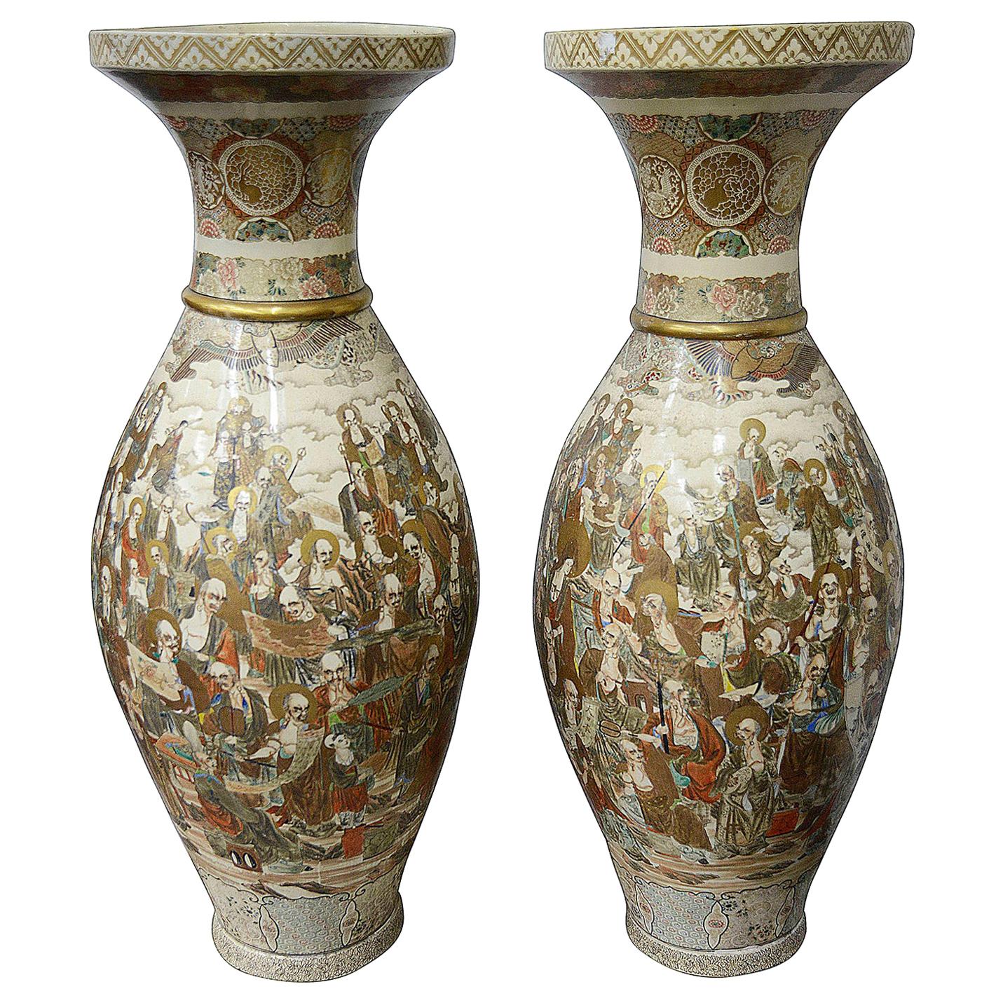 Japanese Vases and Vessels 1,409 For Sale at 1stDibs japanese vase